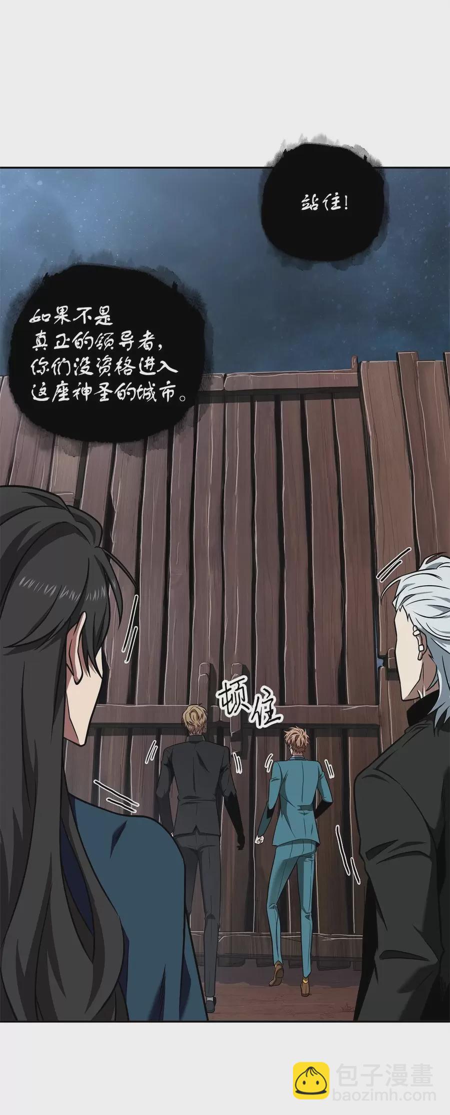 276 自愈19