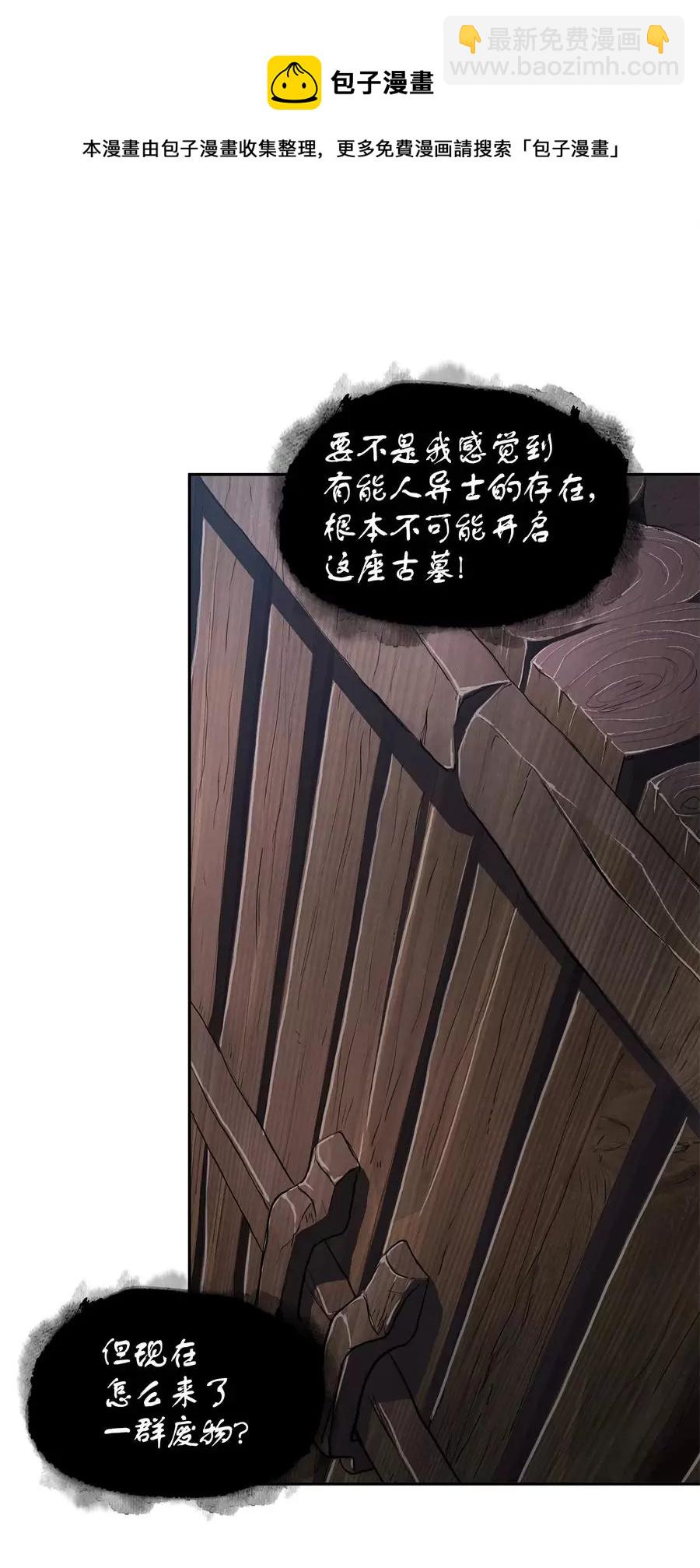 276 自愈20