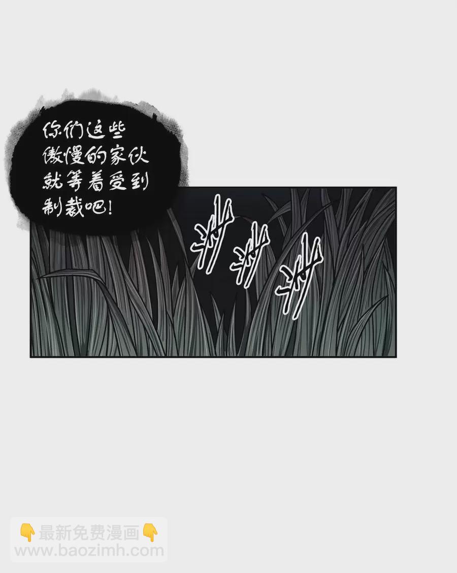 276 自愈25