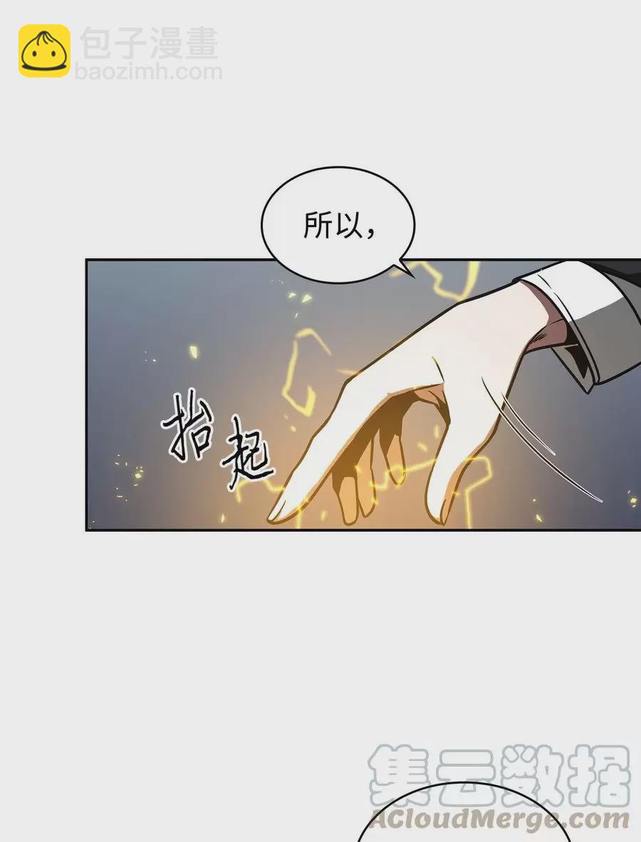 276 自愈33