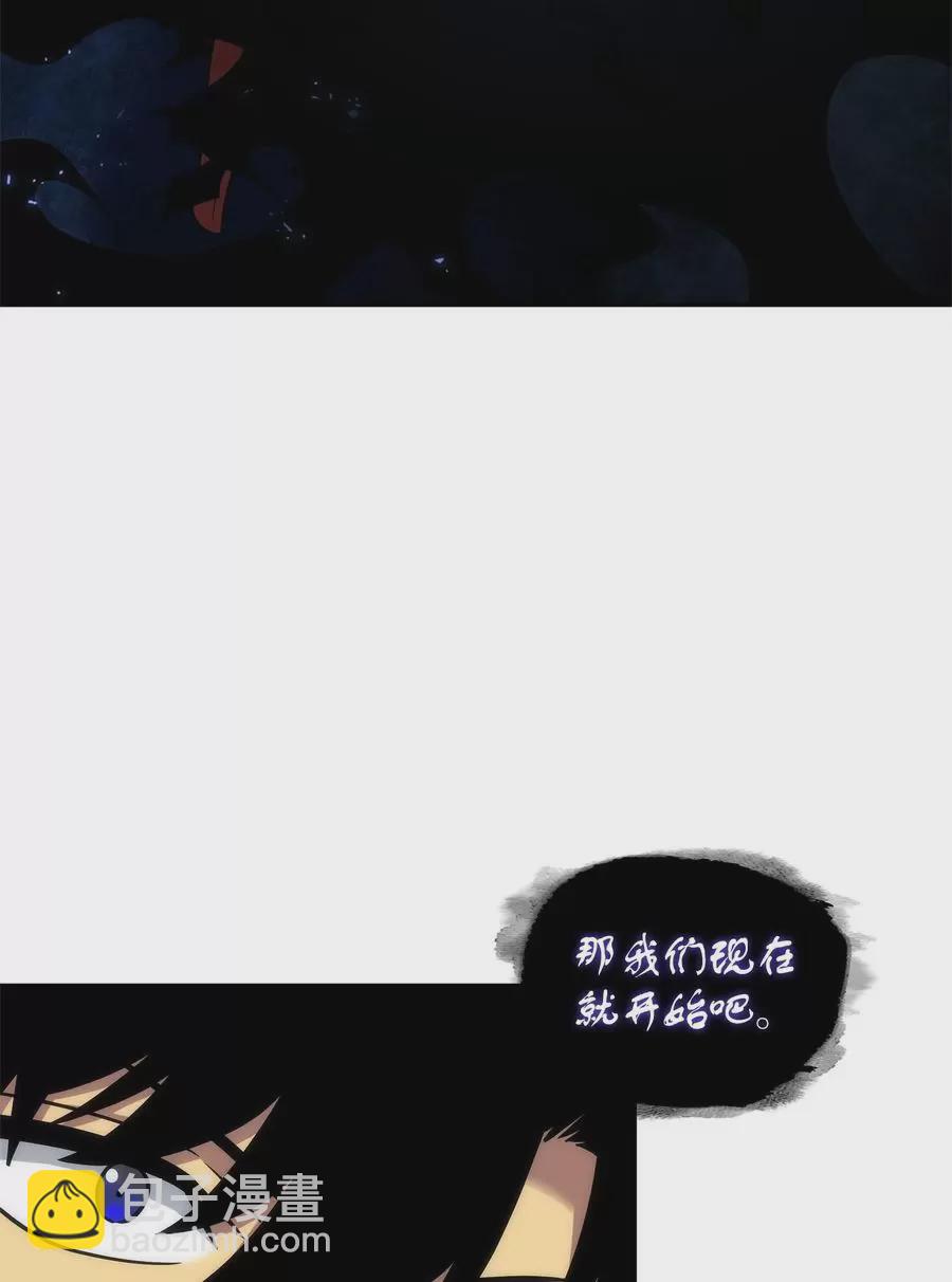 276 自愈41