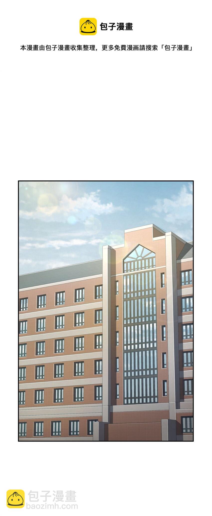 277 天符印72