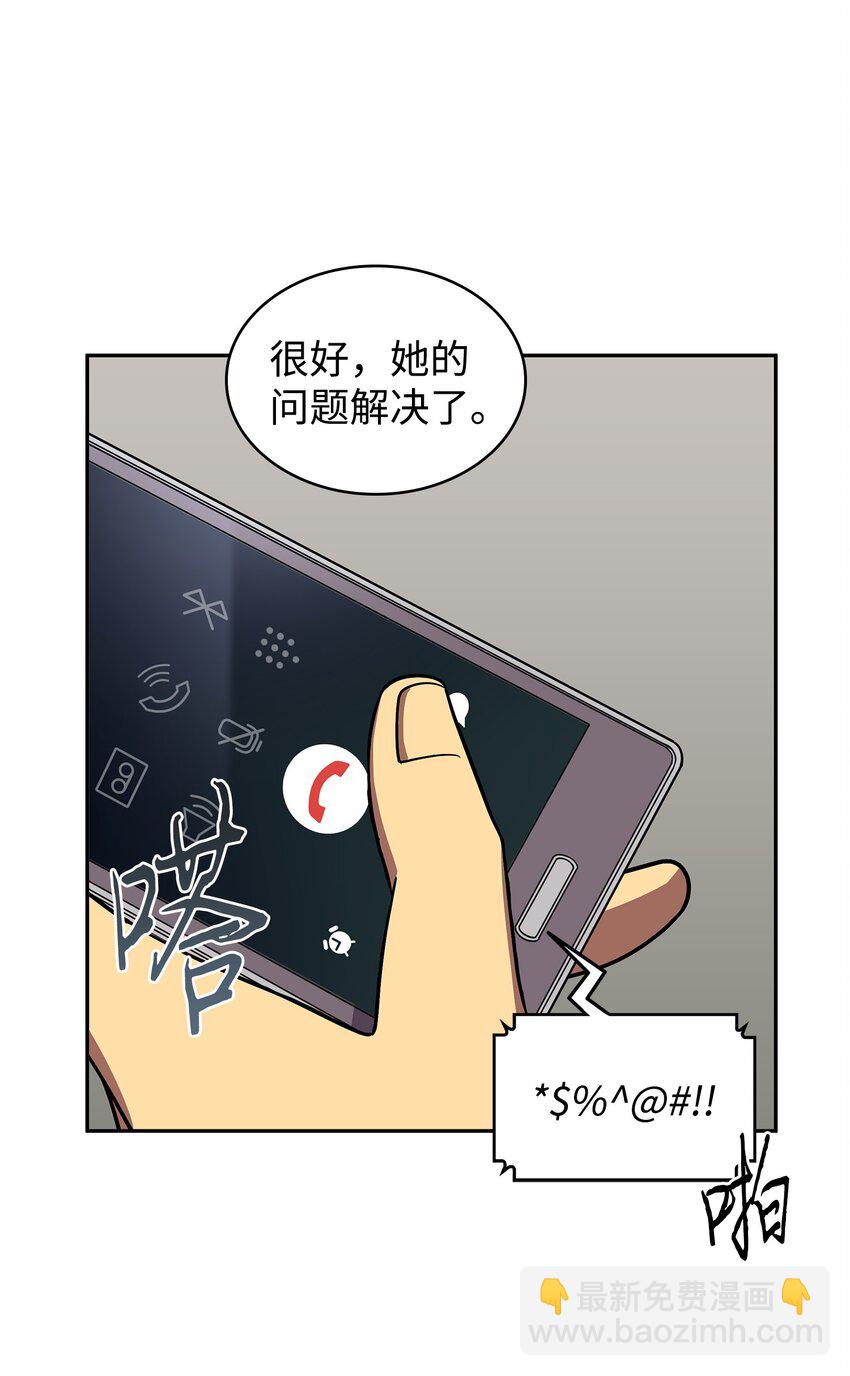 278 前世的记忆10