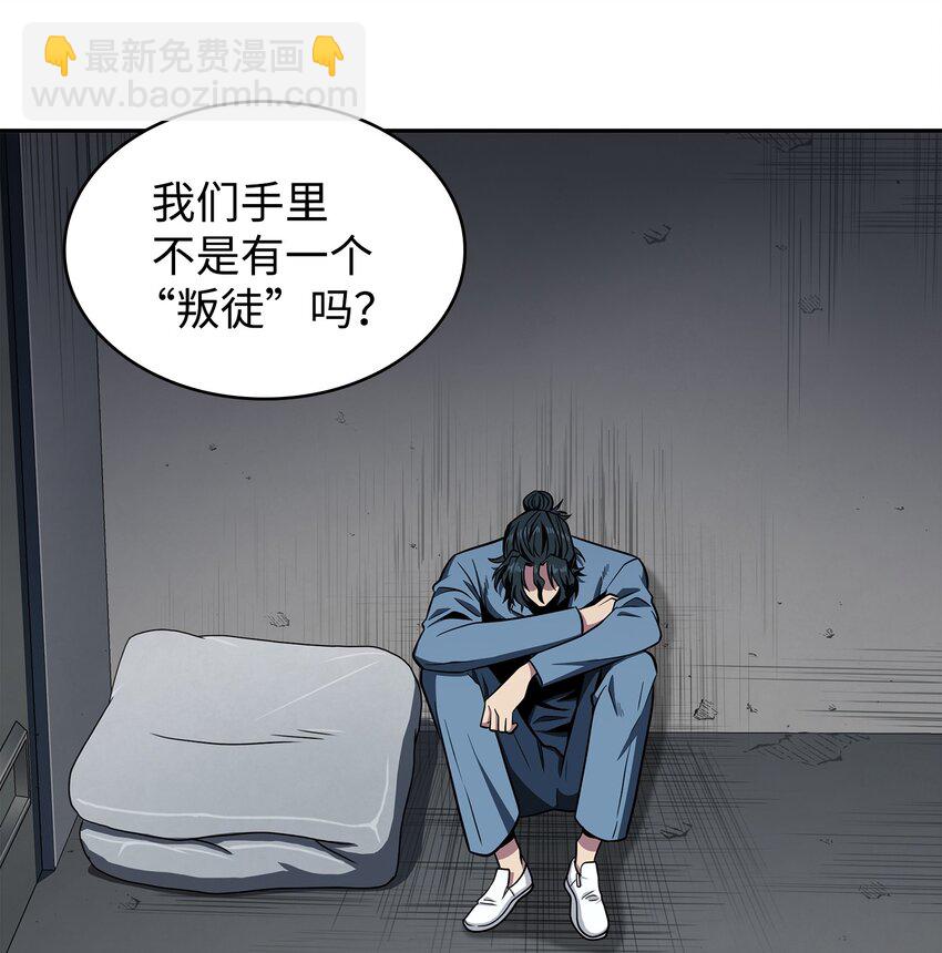 278 前世的记忆37