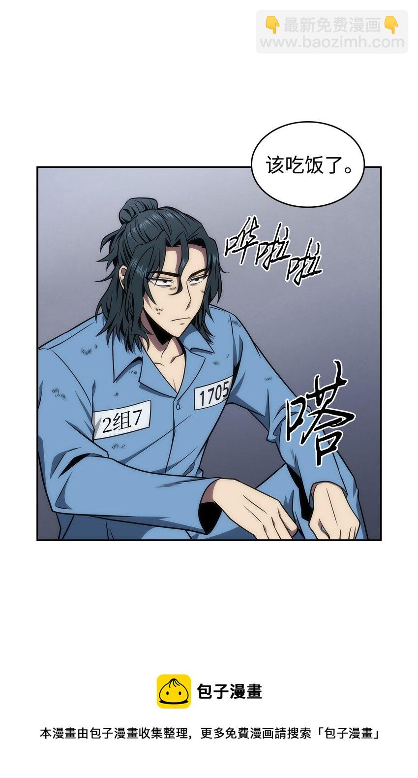 278 前世的记忆40