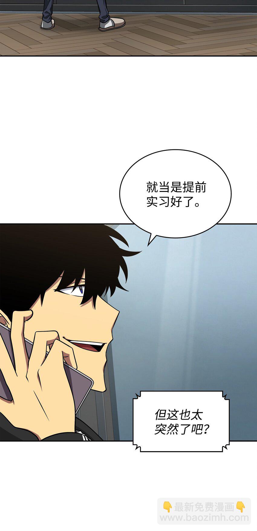 278 前世的记忆5