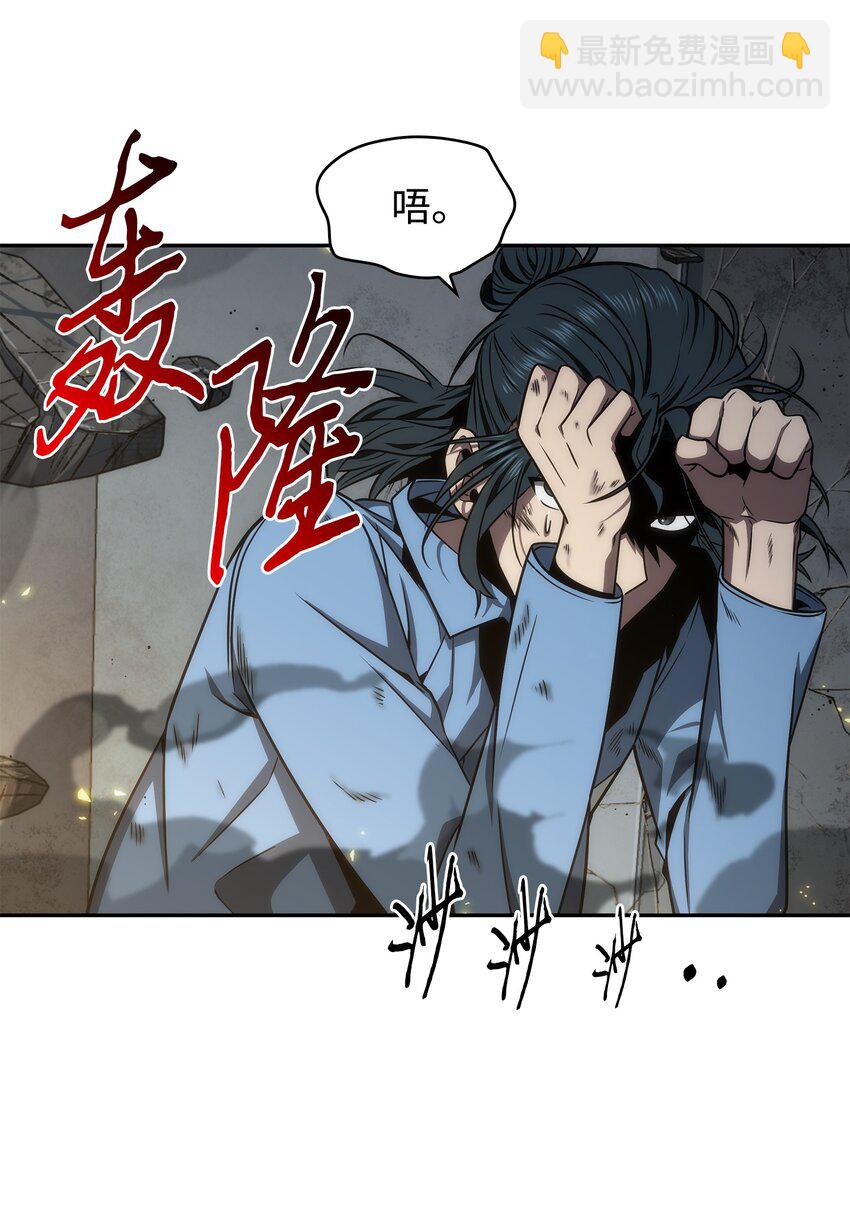 278 前世的记忆53