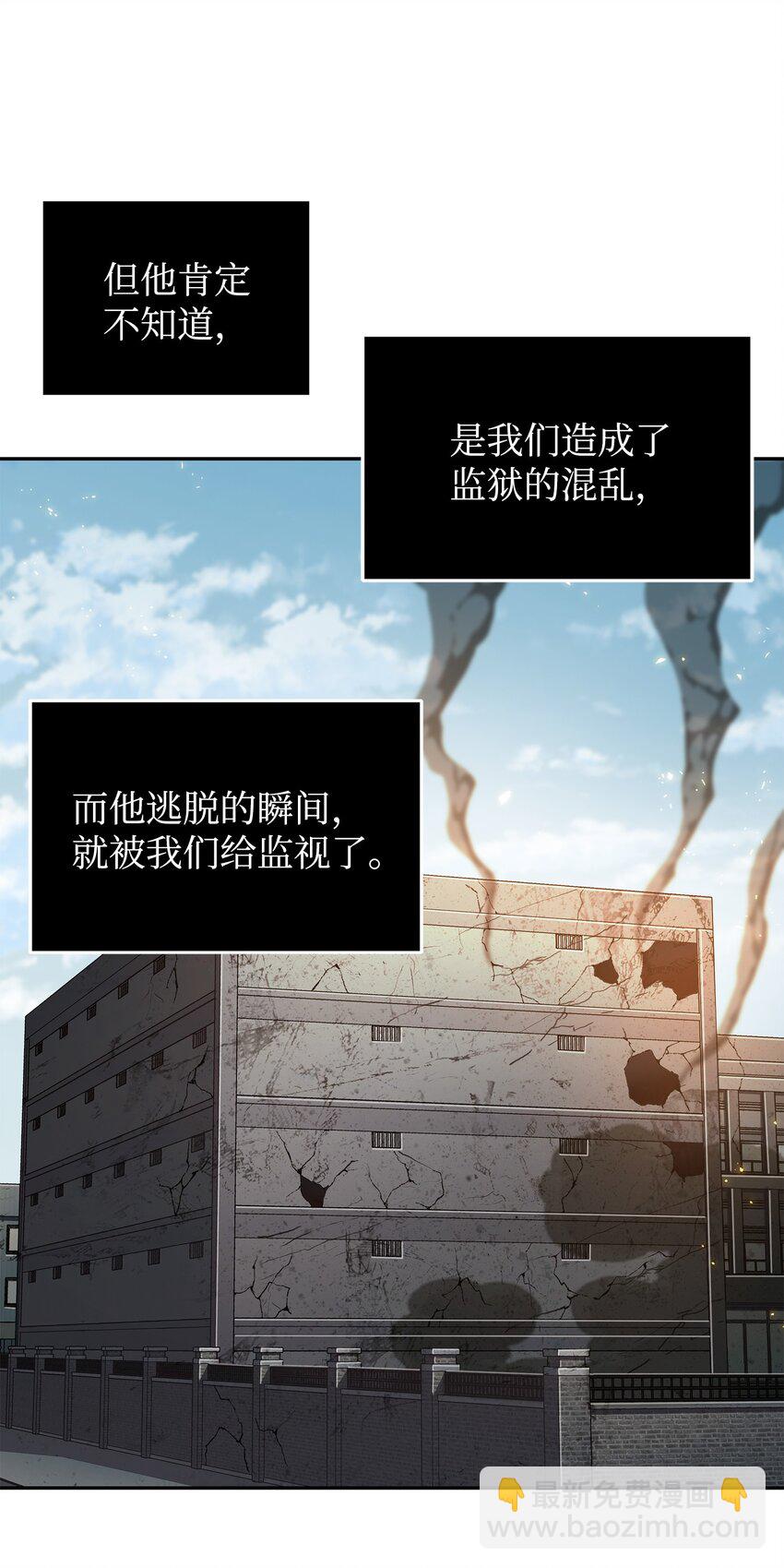278 前世的记忆62