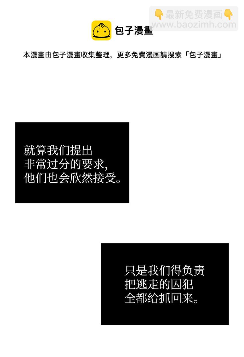 278 前世的记忆64