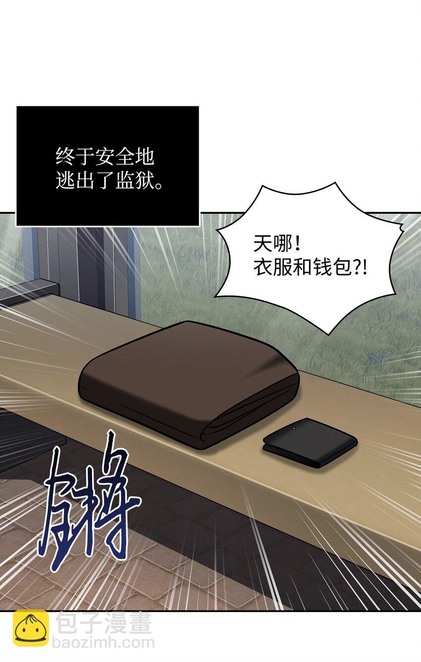 278 前世的记忆66