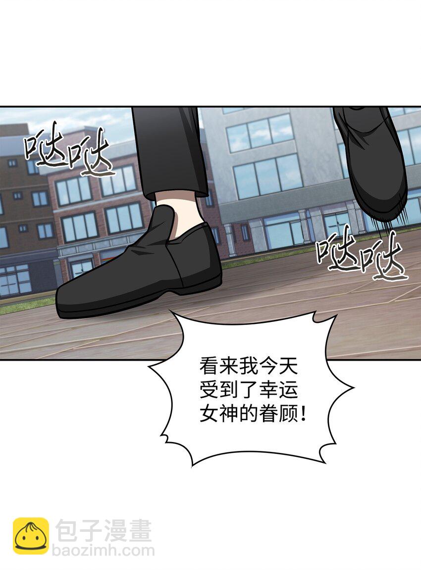 278 前世的记忆69