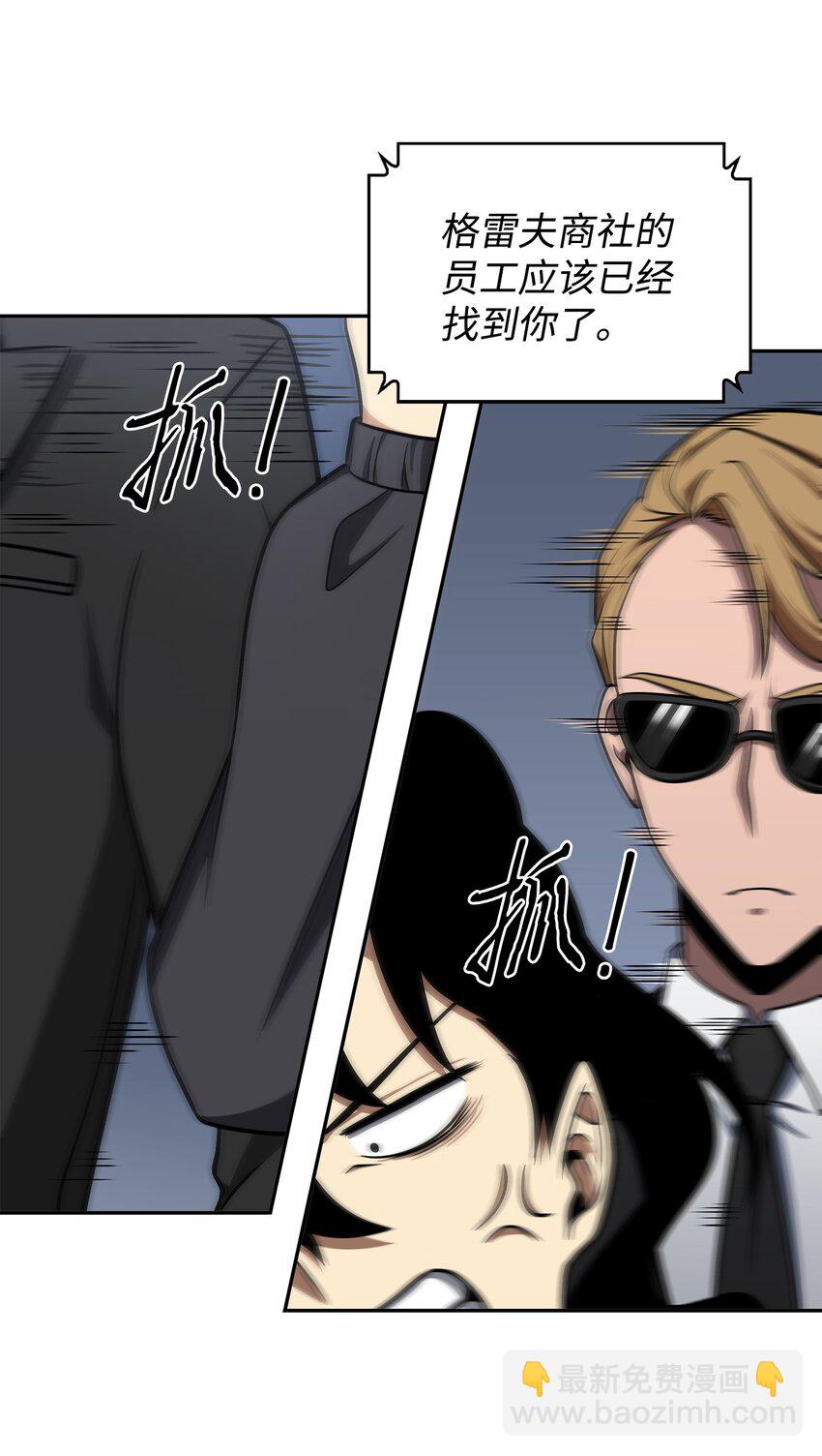 278 前世的记忆7