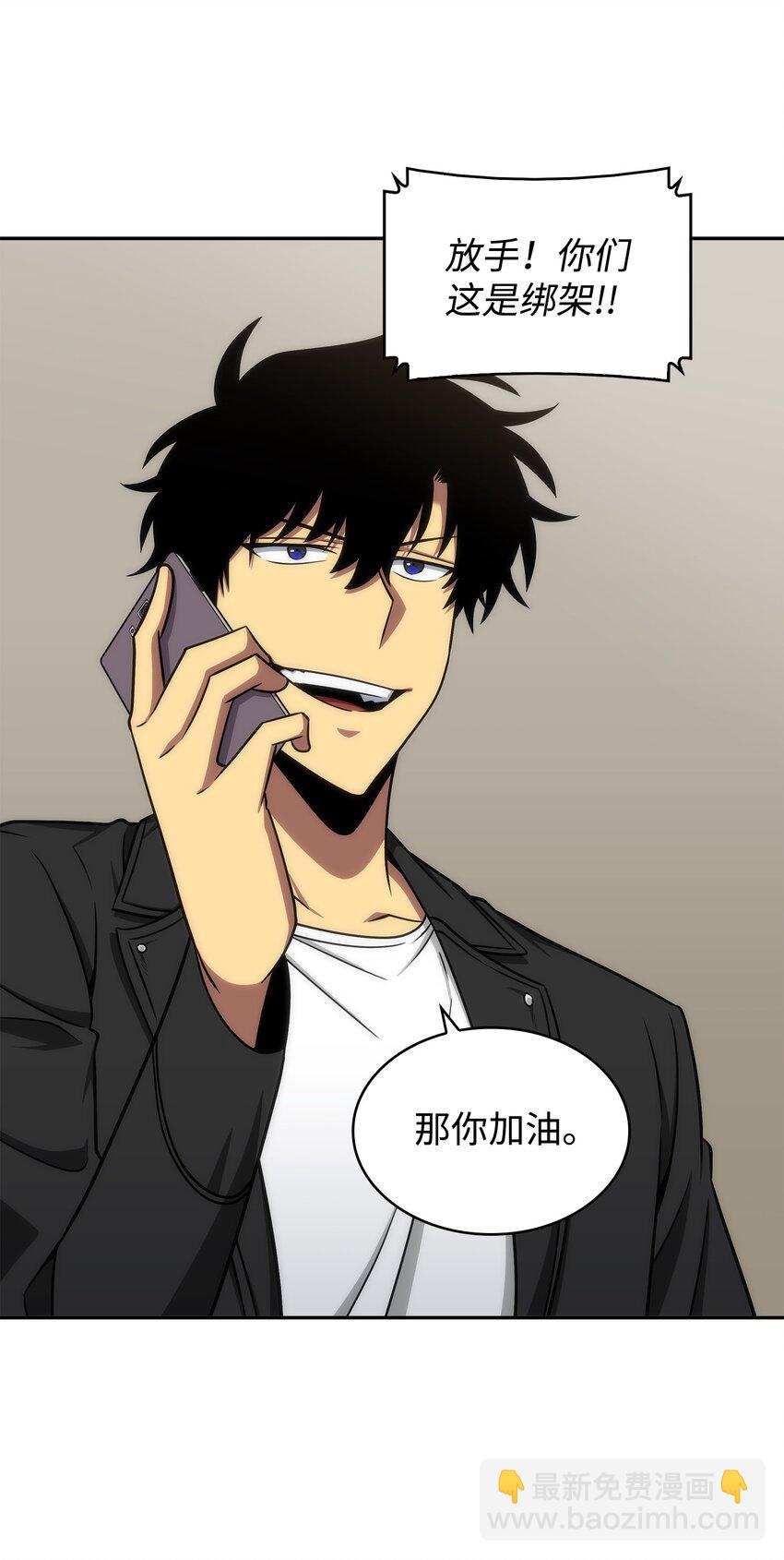 278 前世的记忆9