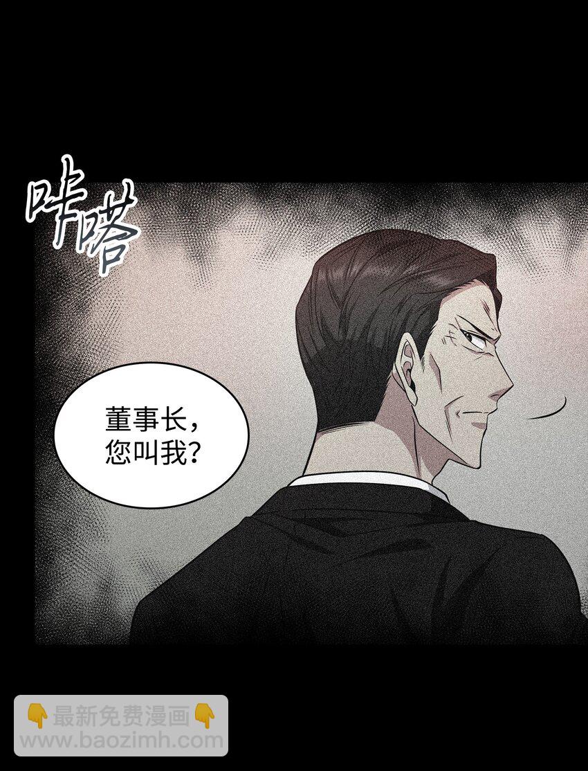 279 罪有应得58