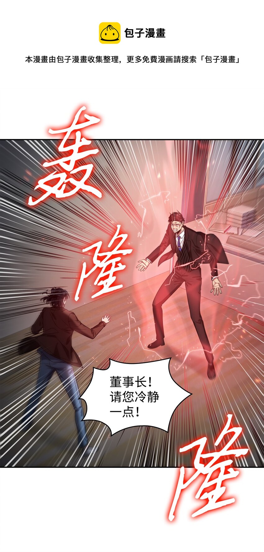 280 大峡谷0