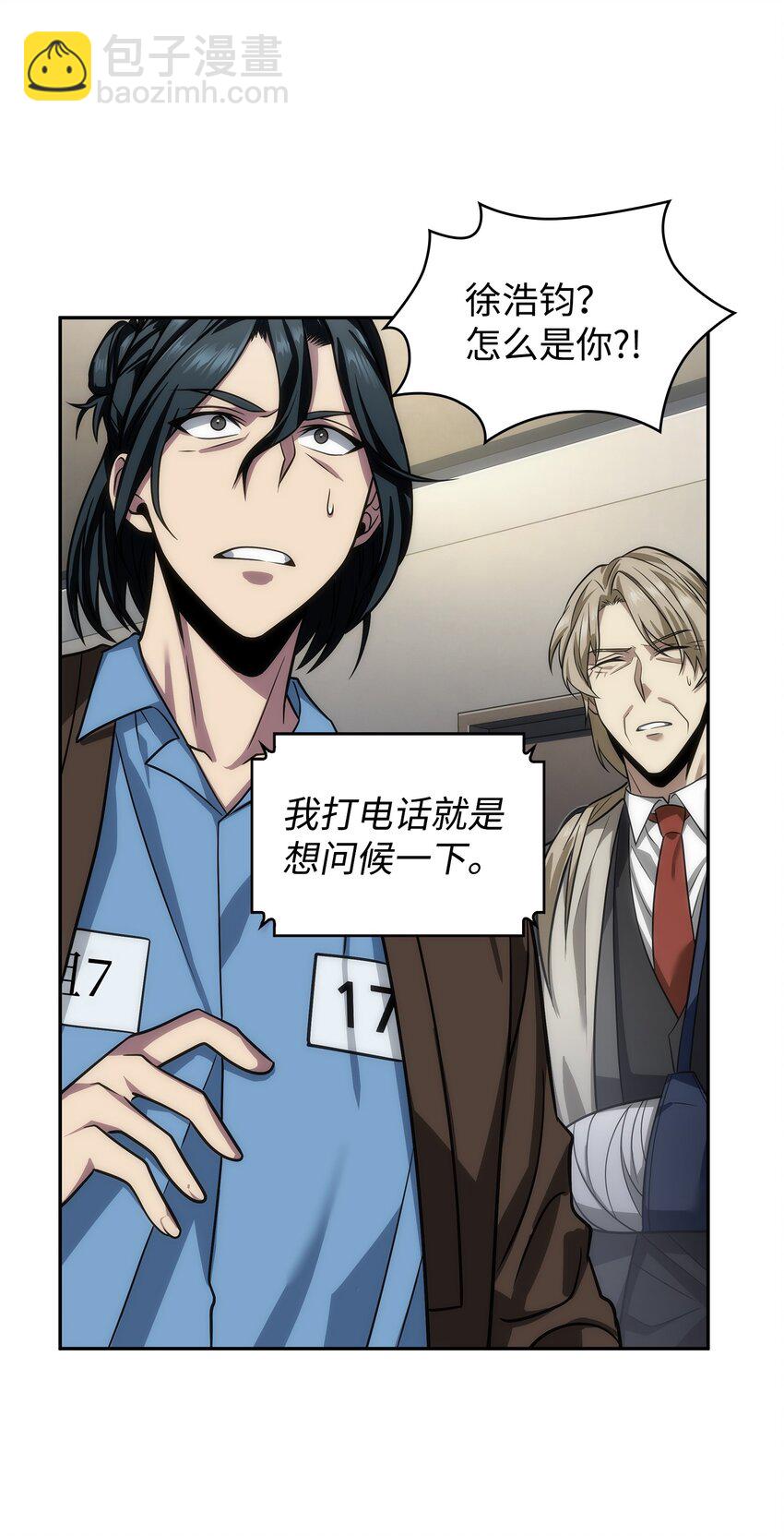 280 大峡谷10