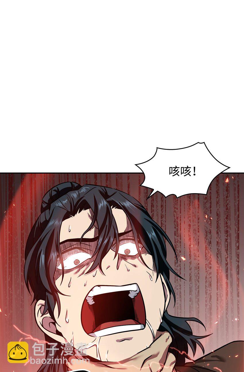 280 大峡谷15