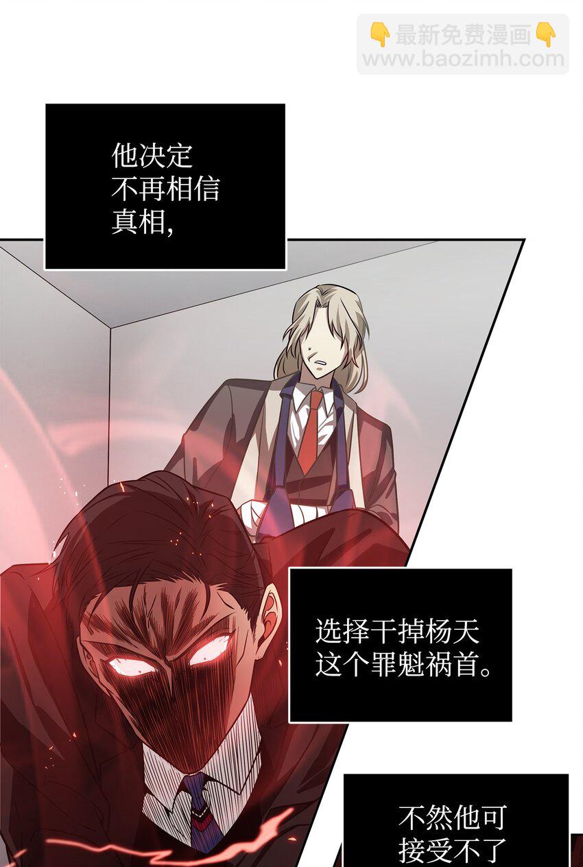 280 大峡谷23