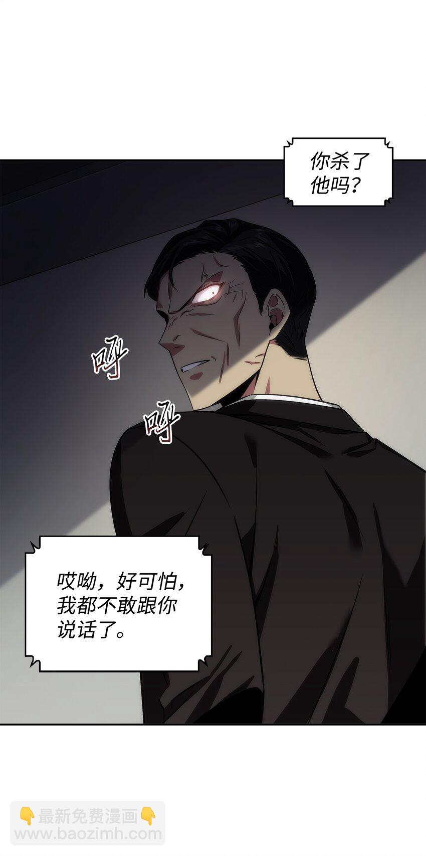 280 大峡谷26