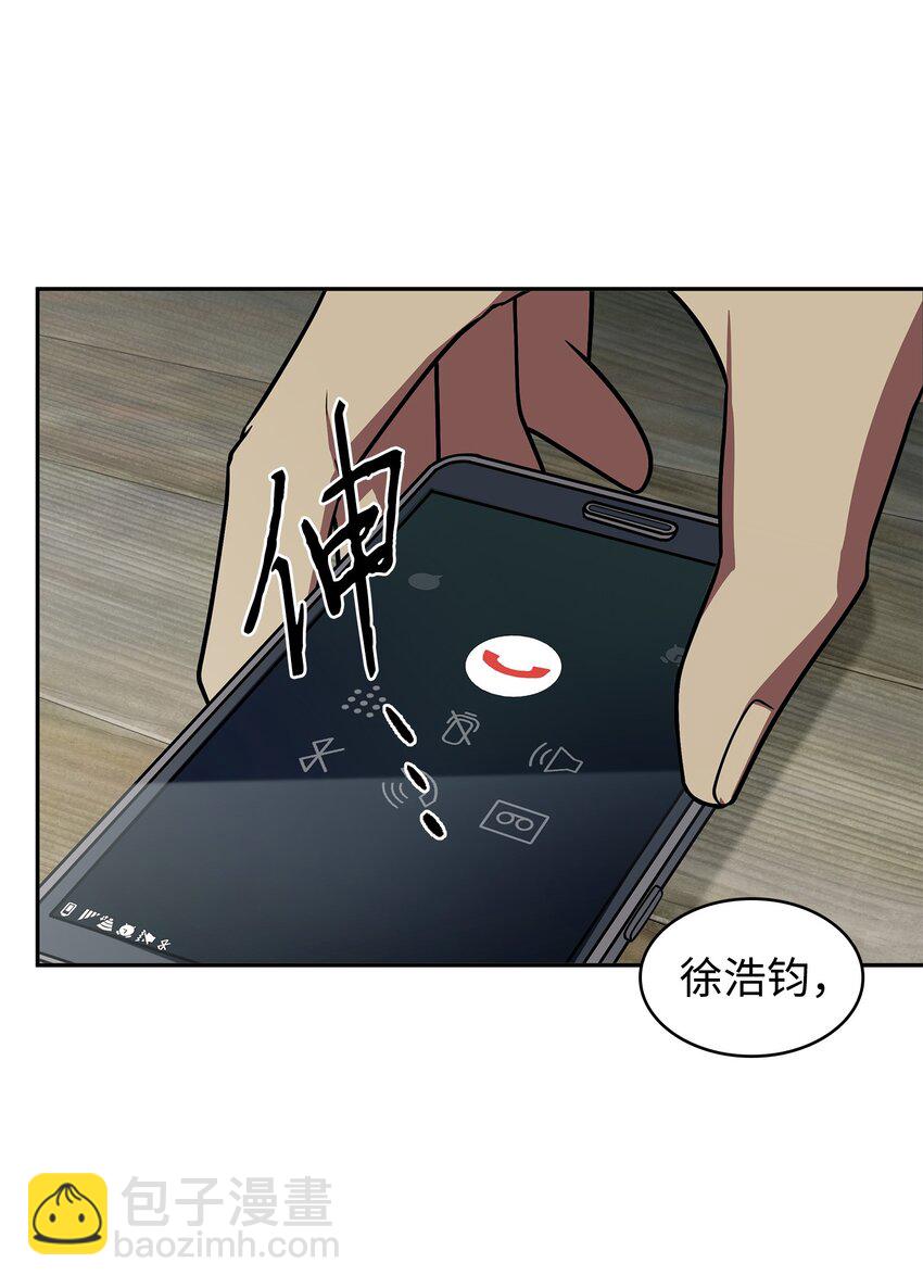 280 大峡谷27