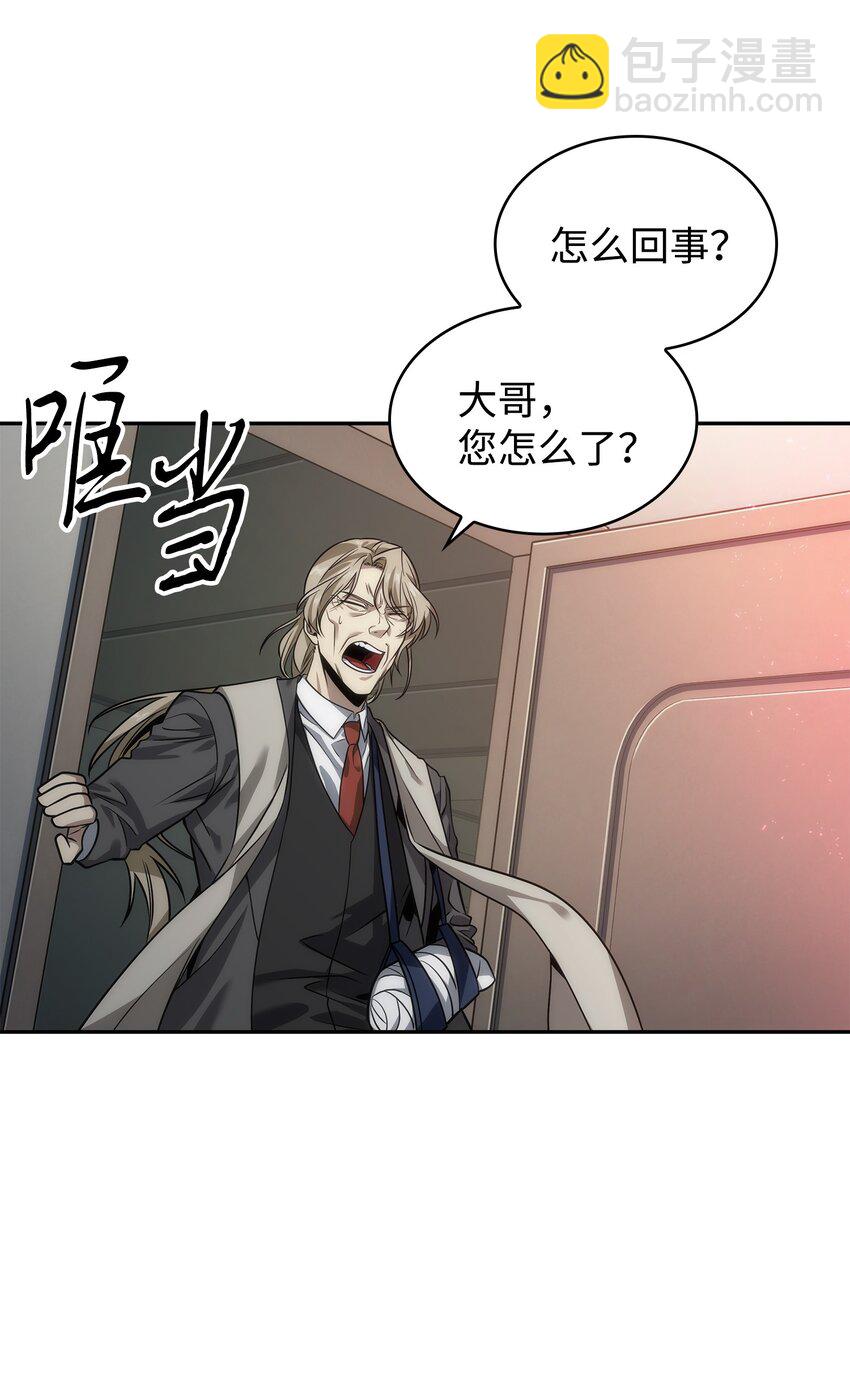 280 大峡谷3