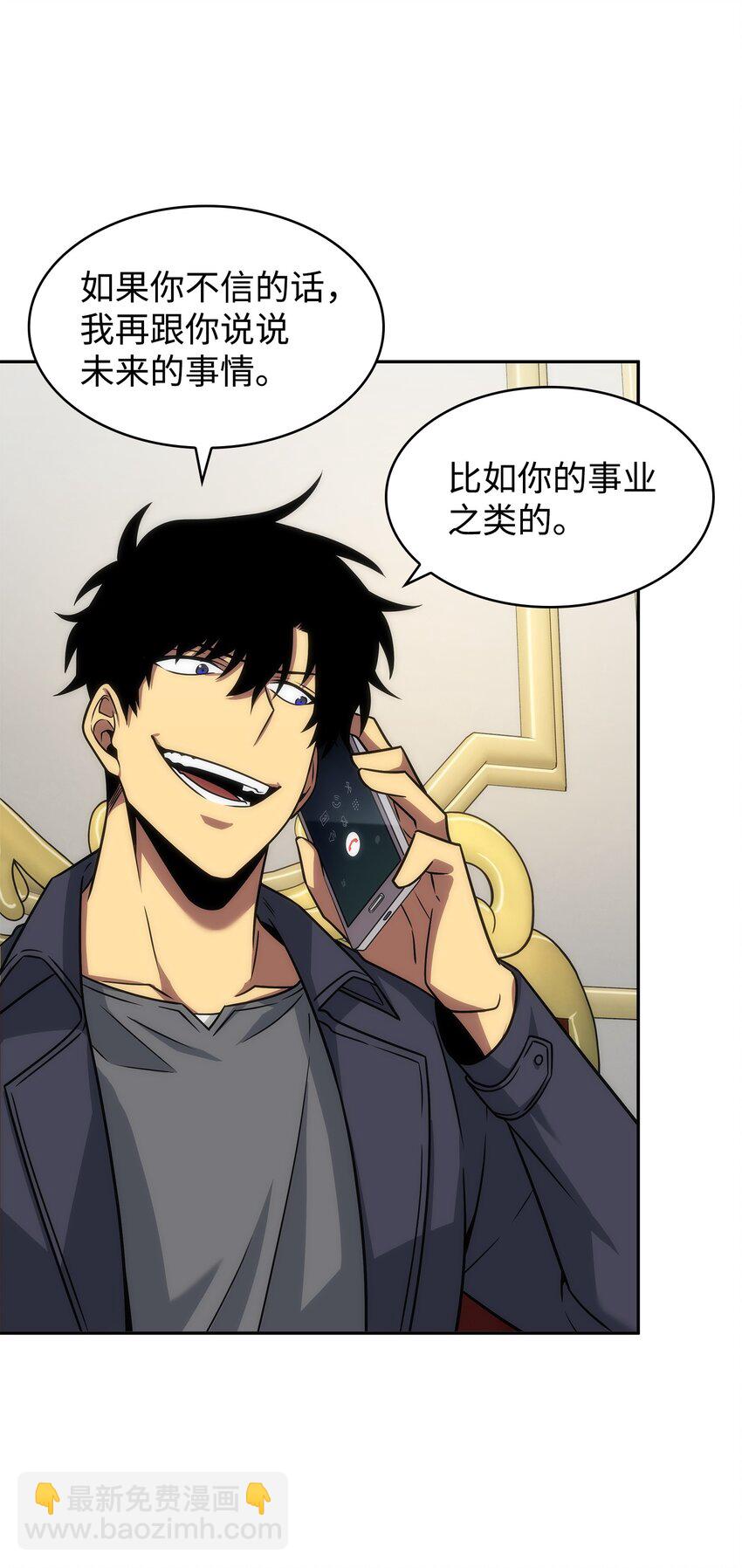 280 大峡谷30