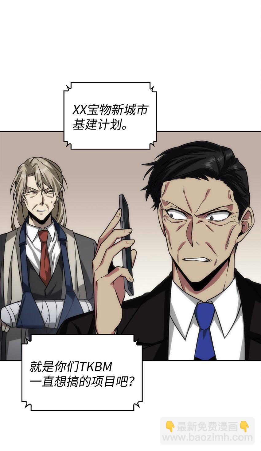 280 大峡谷31