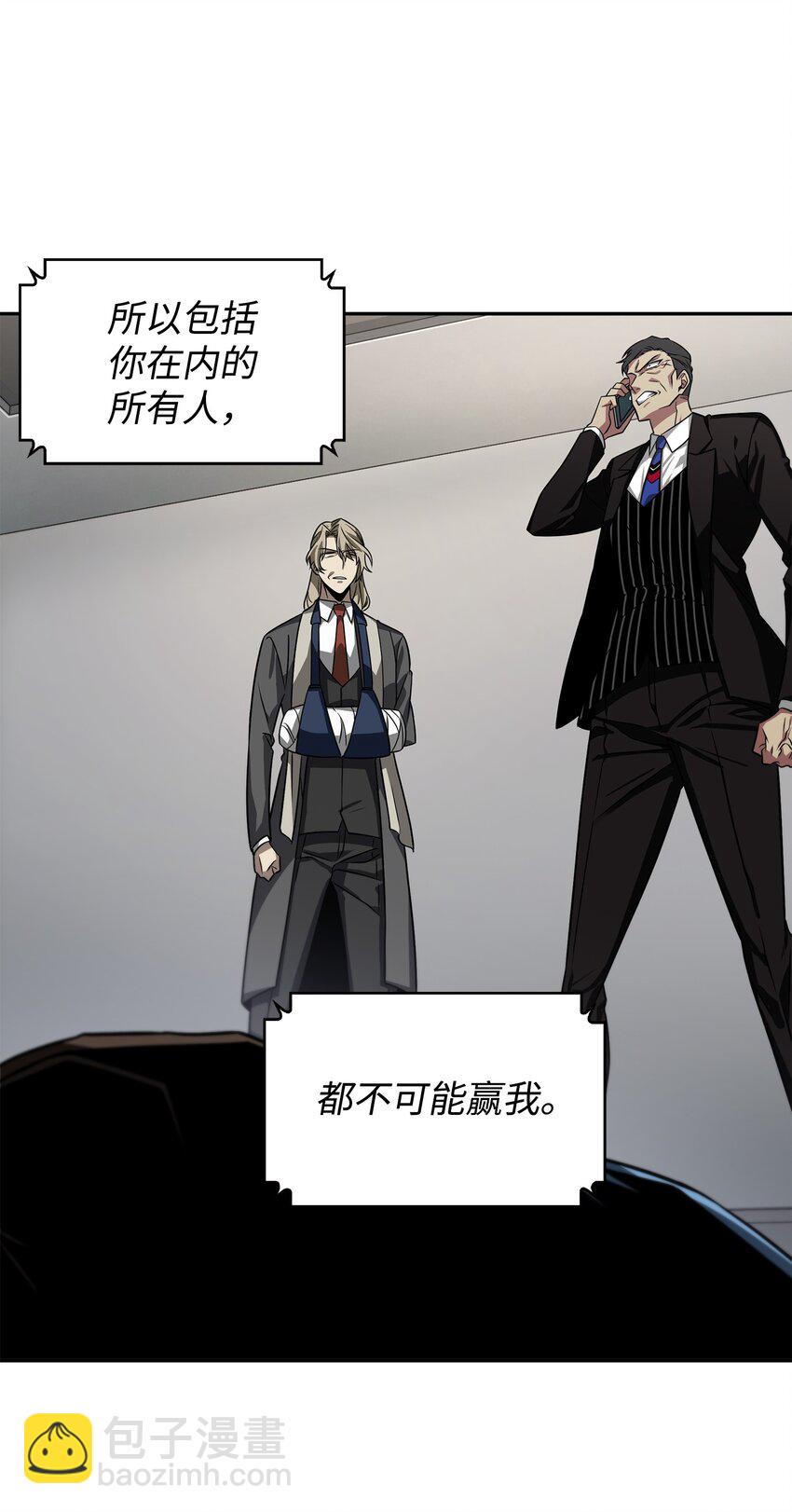 280 大峡谷35
