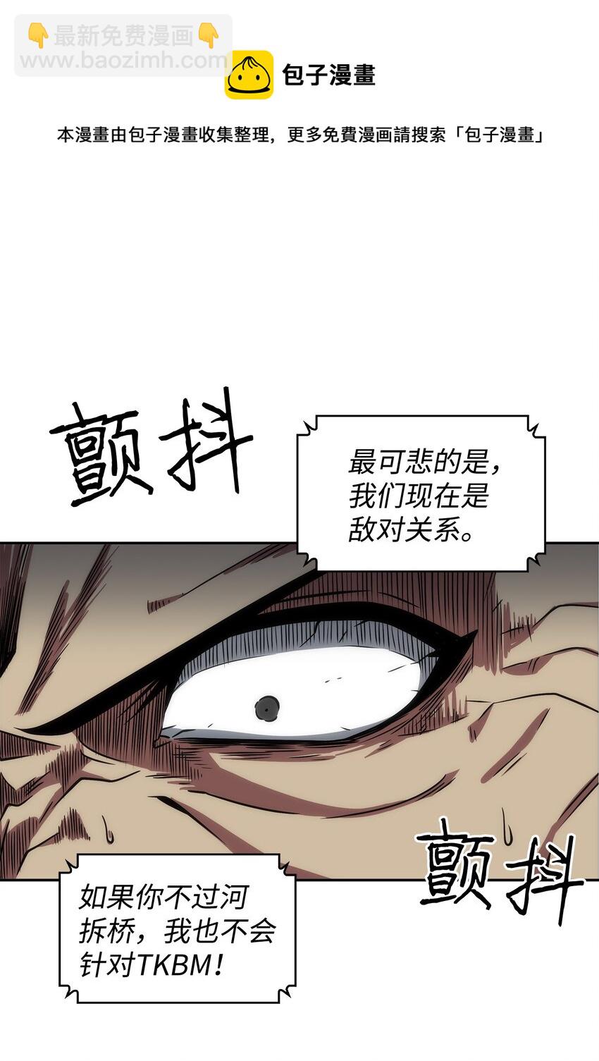 280 大峡谷36