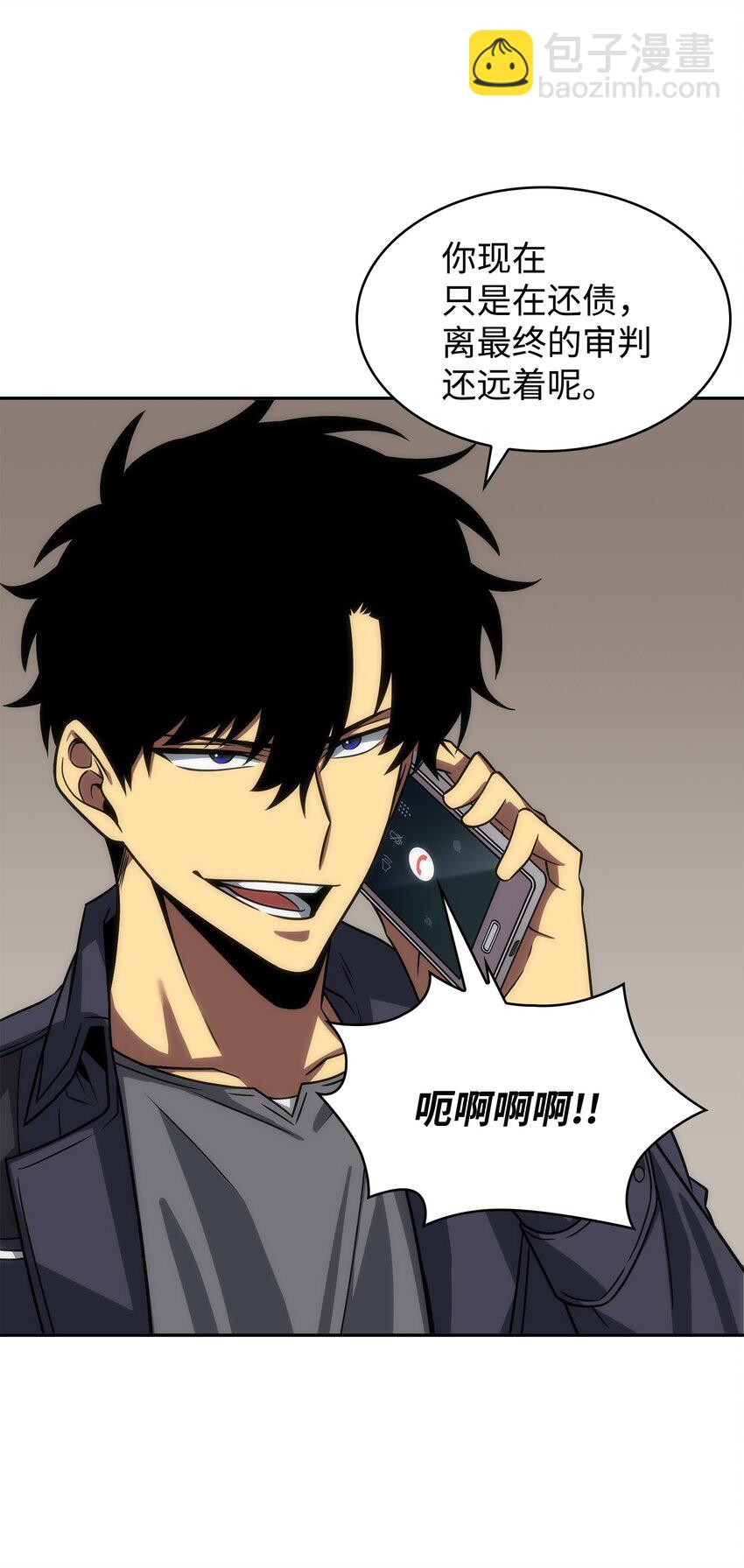 280 大峡谷37