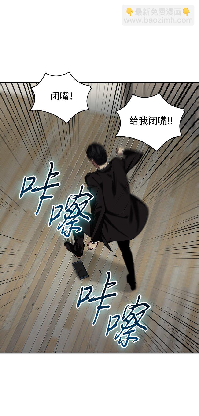 280 大峡谷39