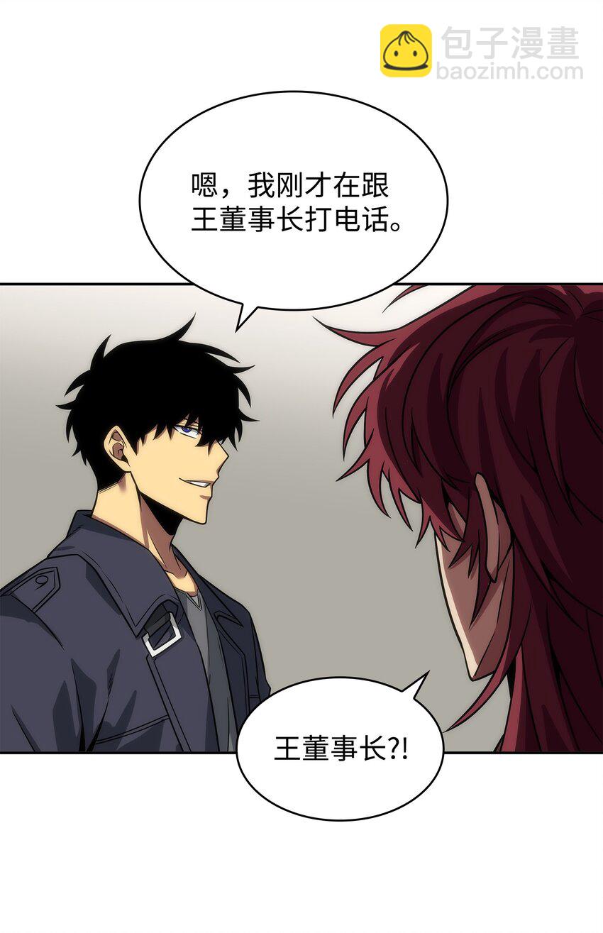 280 大峡谷45