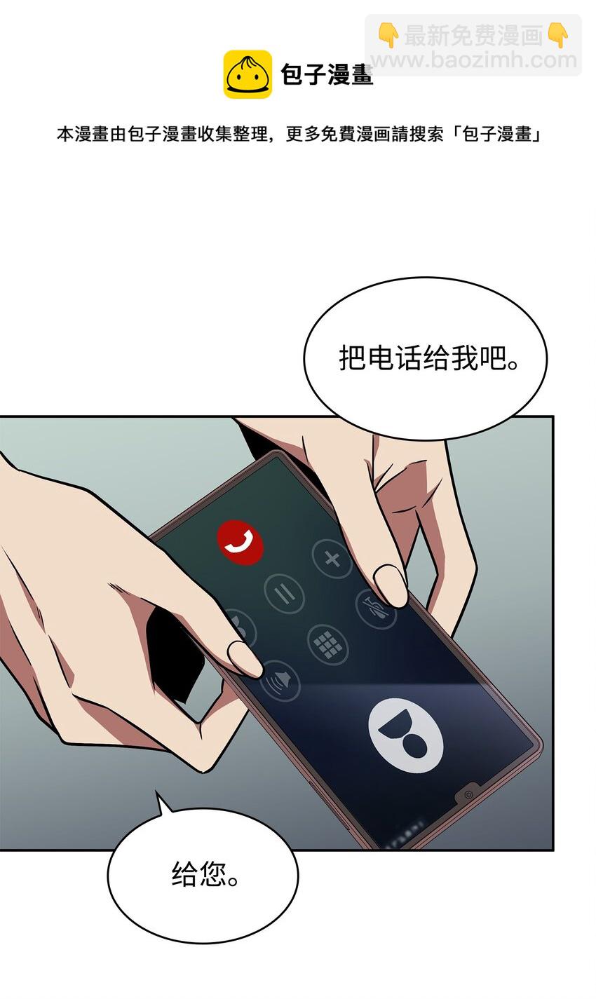 280 大峡谷48