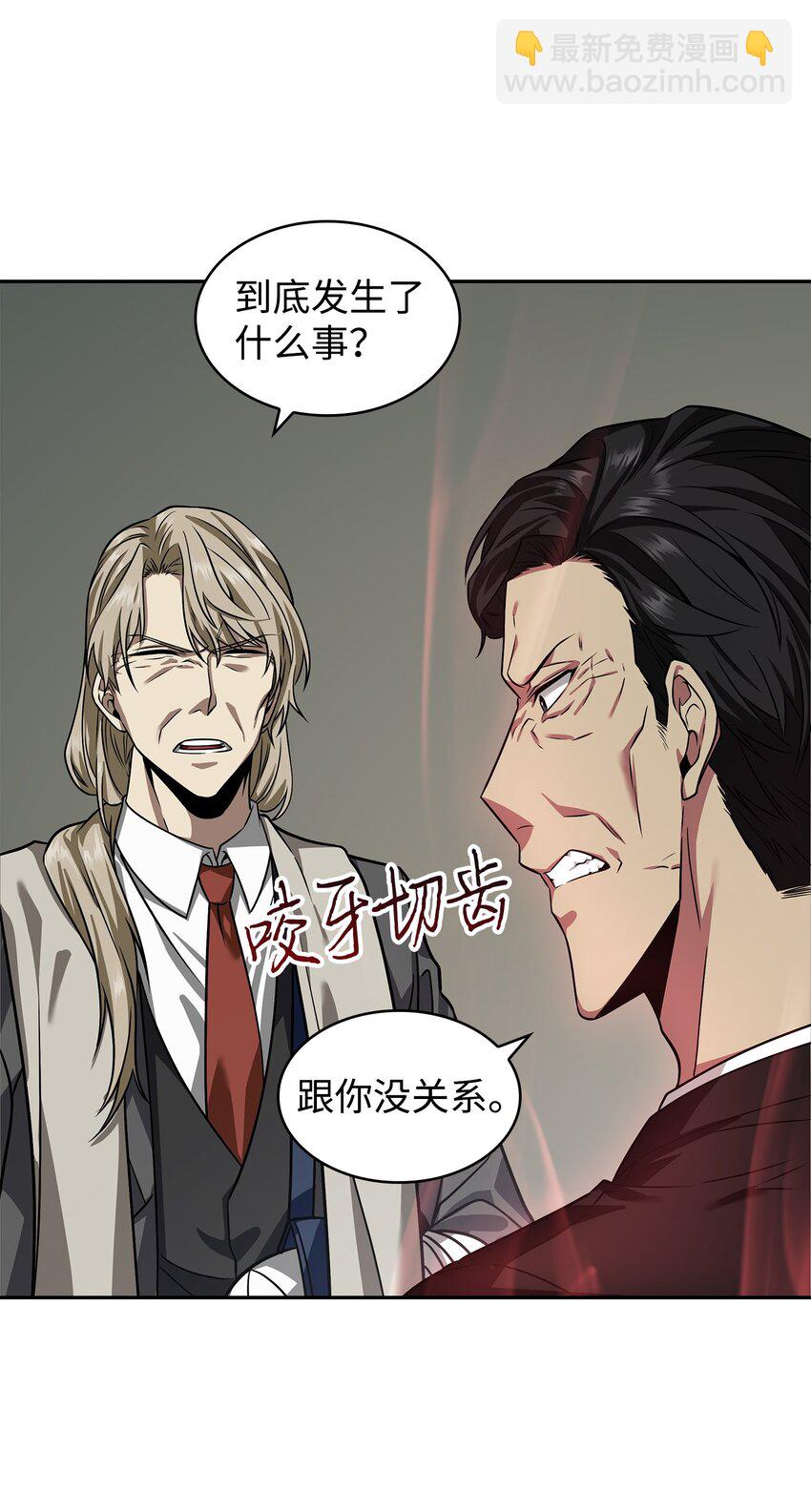 280 大峡谷5