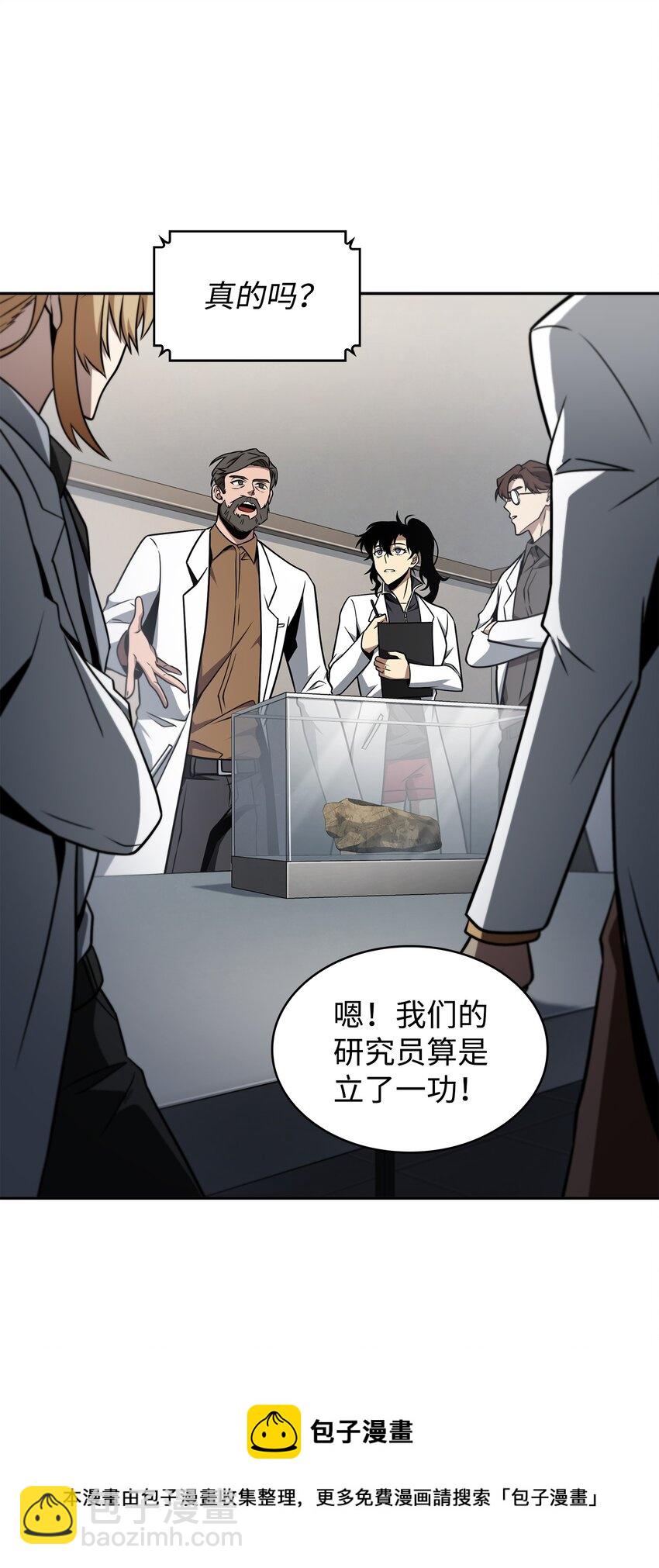 280 大峡谷56