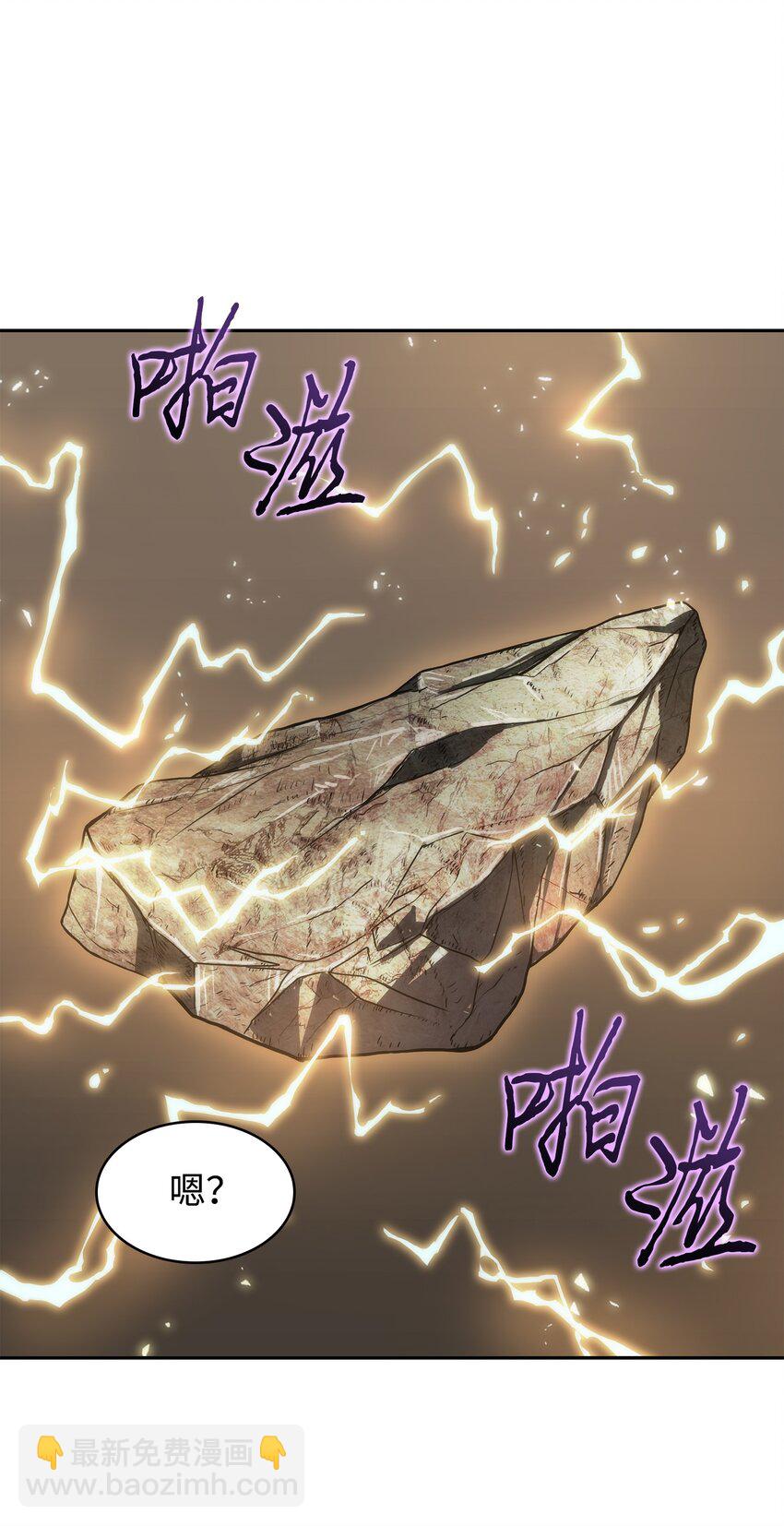 280 大峡谷63
