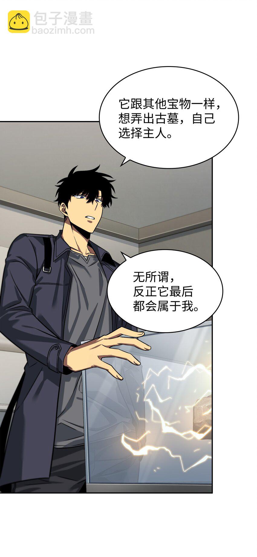 280 大峡谷70