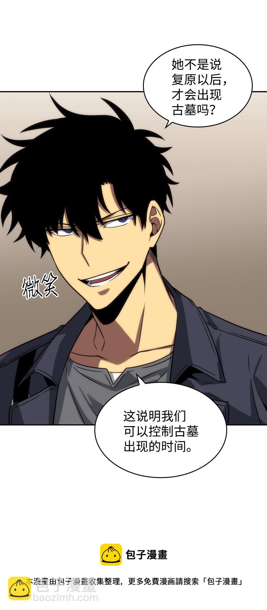 280 大峡谷72