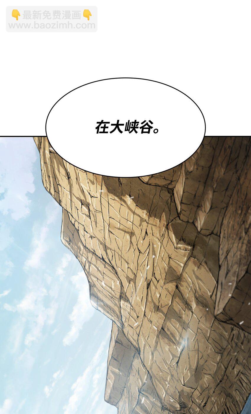280 大峡谷75