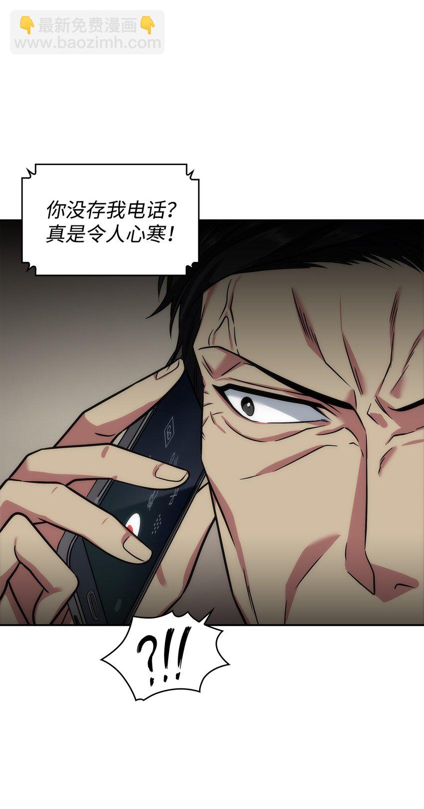 280 大峡谷9