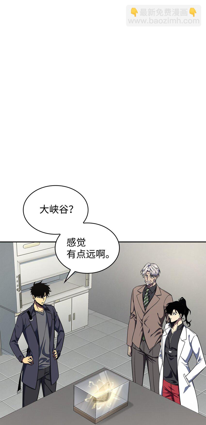 281 一切就绪1
