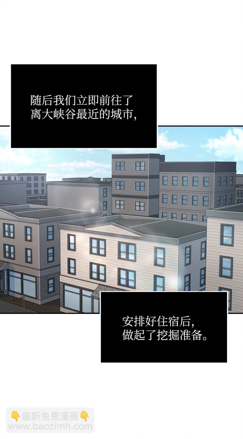281 一切就绪19