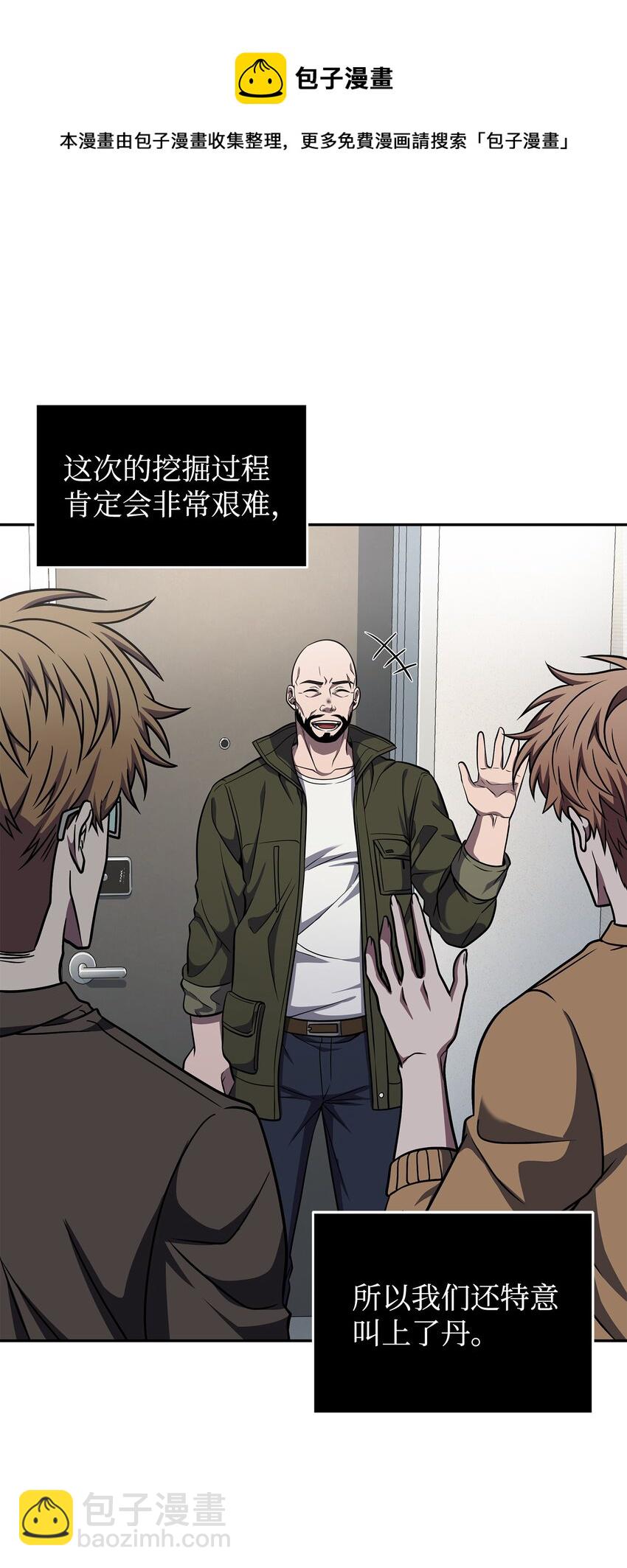 281 一切就绪20