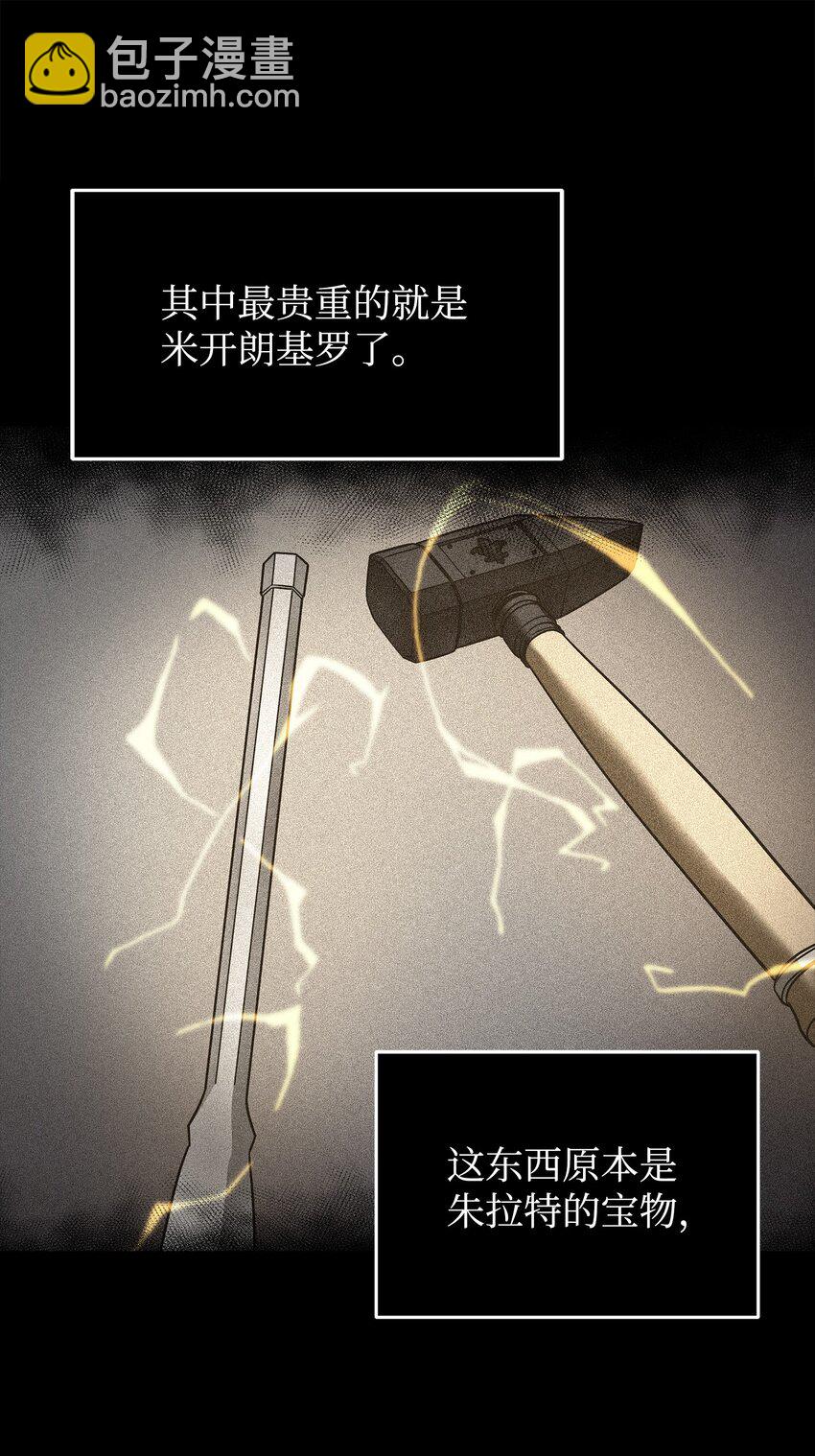 281 一切就绪26