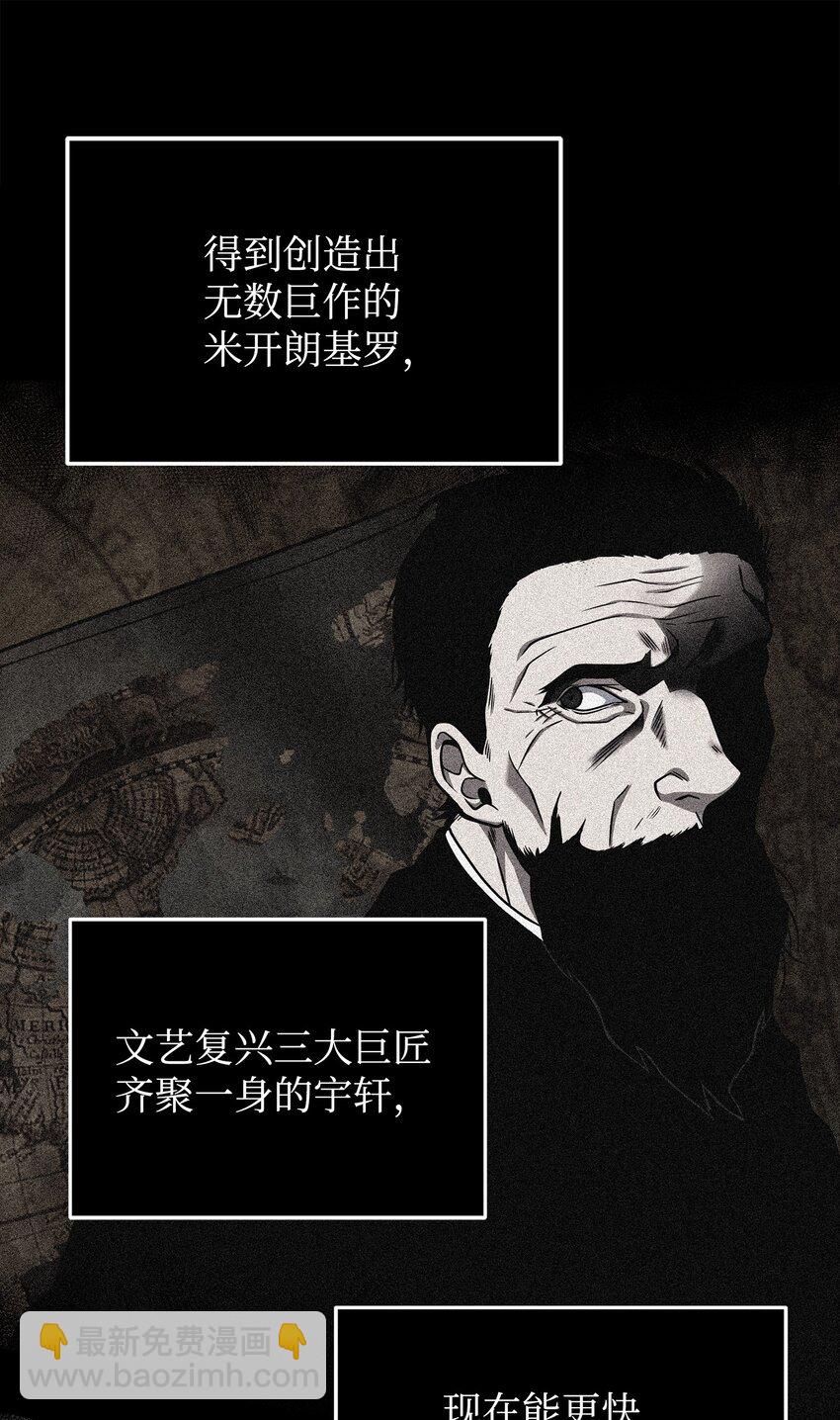 281 一切就绪30