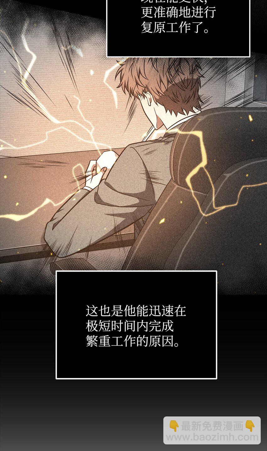 281 一切就绪31