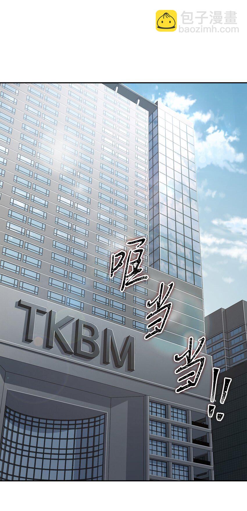 281 一切就绪46