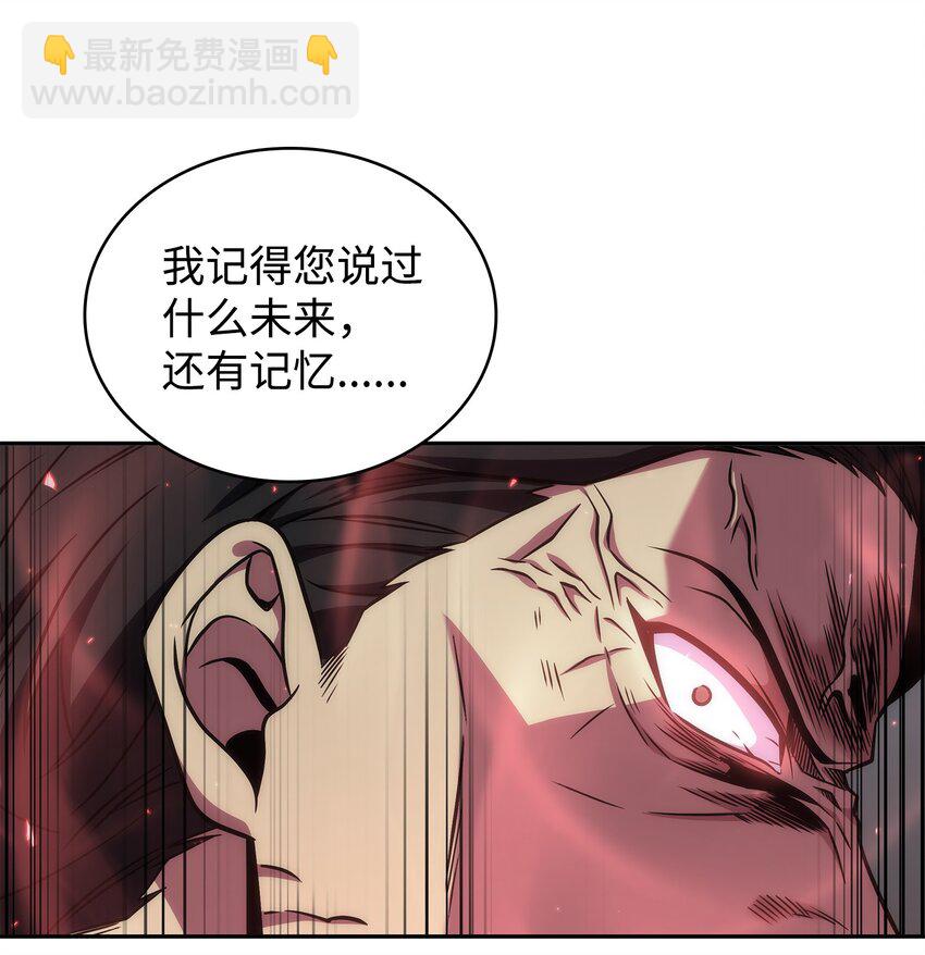 281 一切就绪58