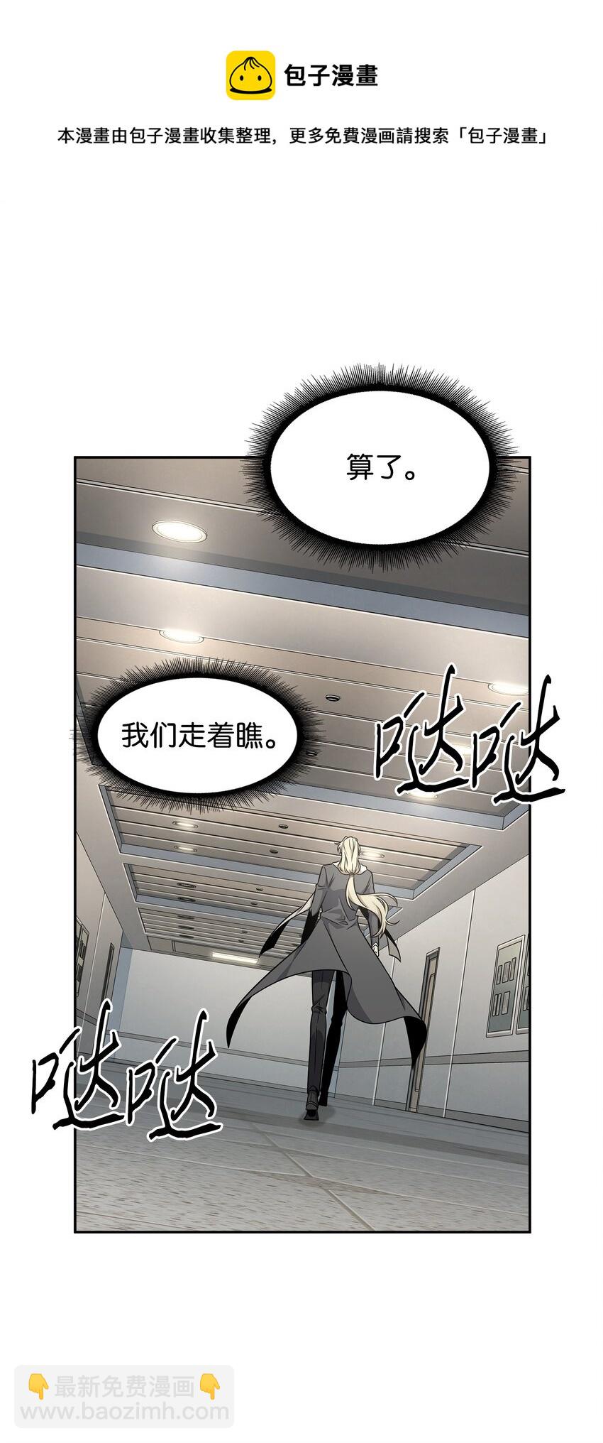 281 一切就绪68