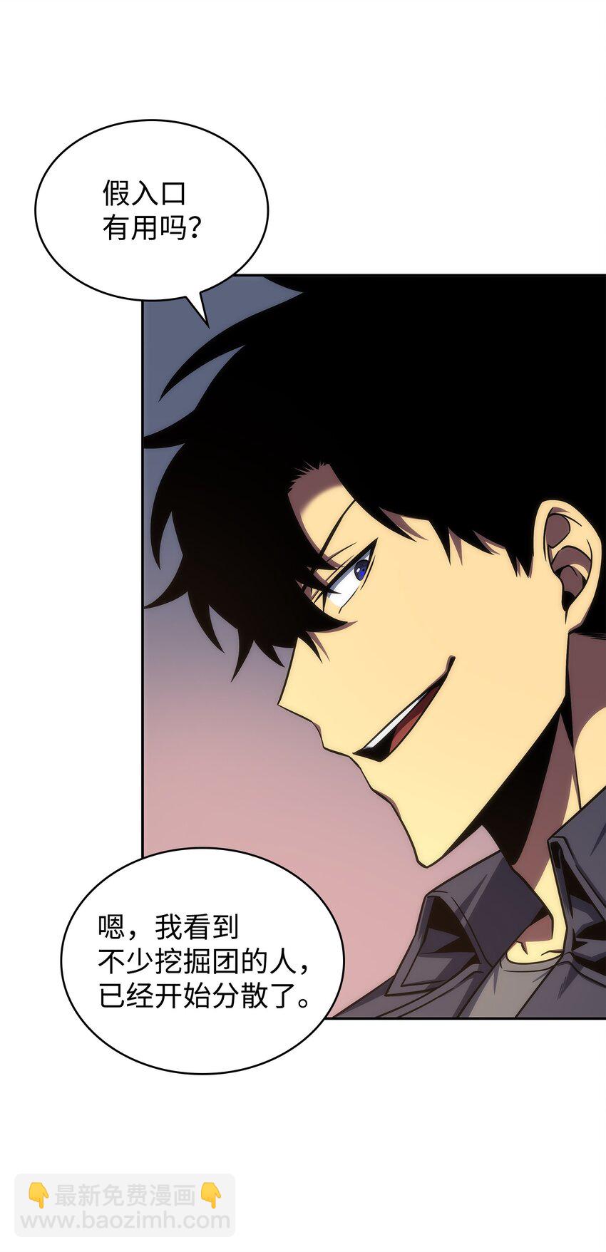 282 贪欲出世31